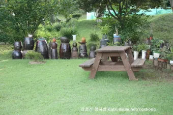 샬롬 뜻 히브리어 평화 유래 사용법_17