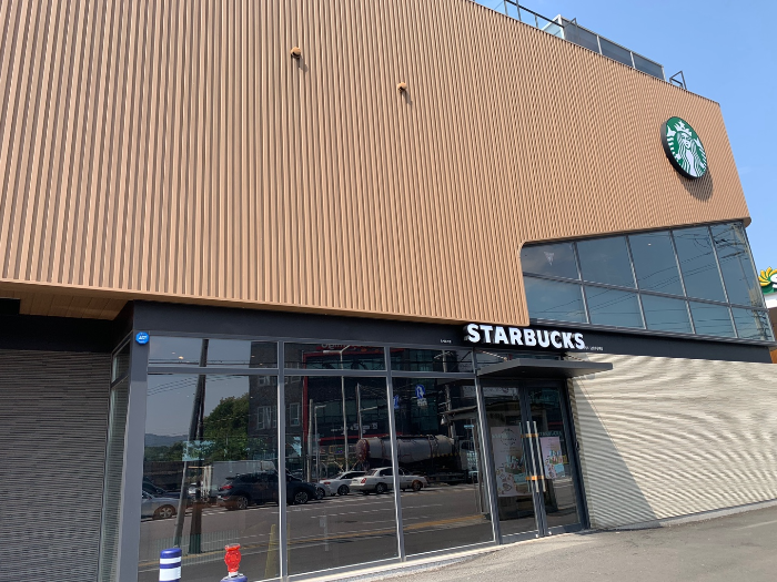 스타벅스 남양주삼패점