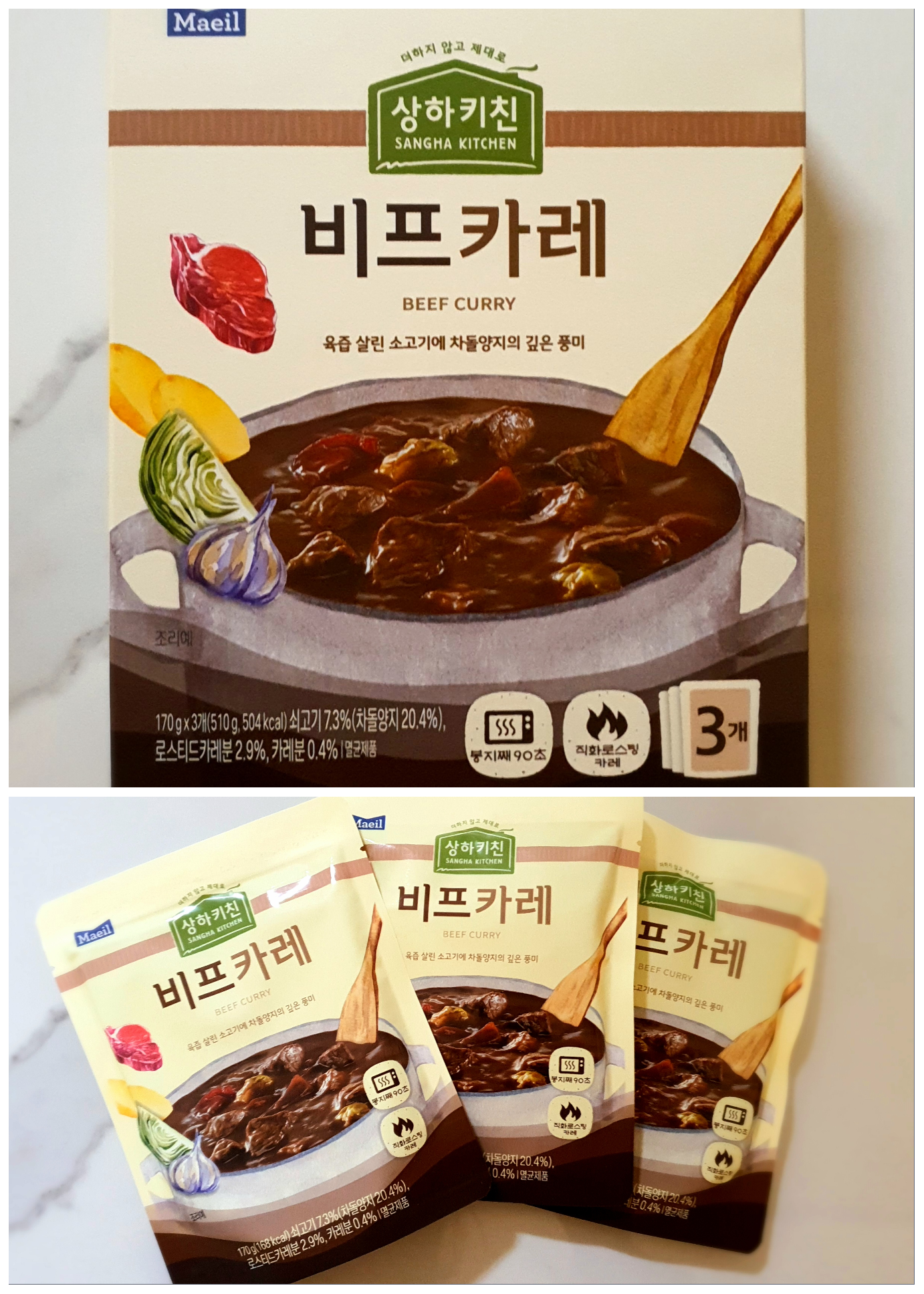 세-가지-버전이-있습니다.