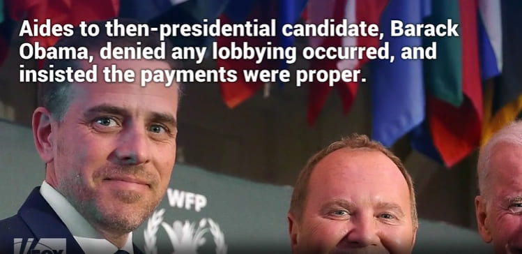 적국으로 부터 뇌물 받은 바이든과 그의 아들...일파만파 언론도 방어 못해 VIDEO:Federal tax investigation into Biden&rsquo;s son Hunter moves forward