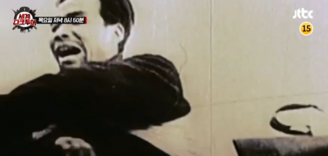 세계다크투어 군함도