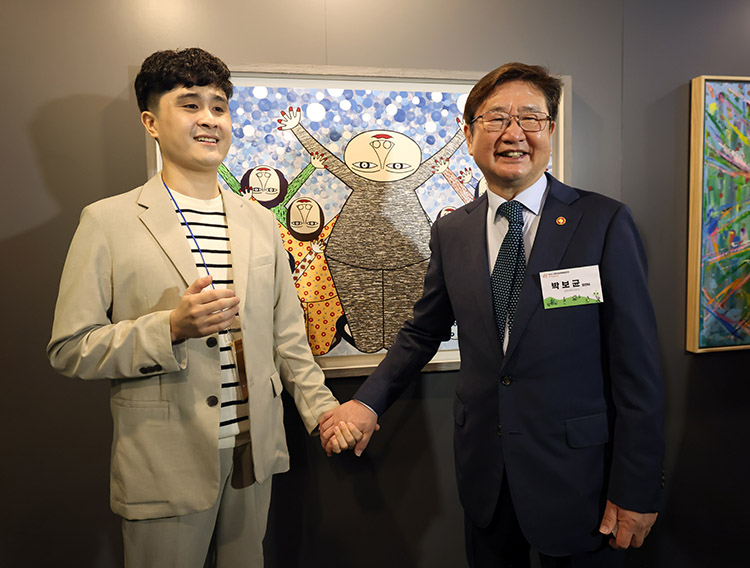 2023 장애인 문화예술축제 에이플러스 페스티벌