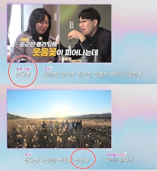 딸