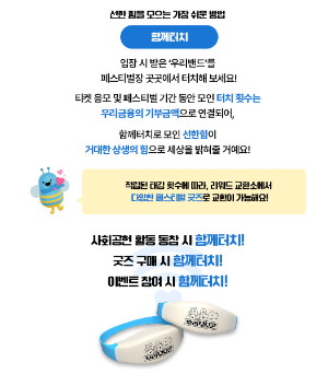 터치이벤트