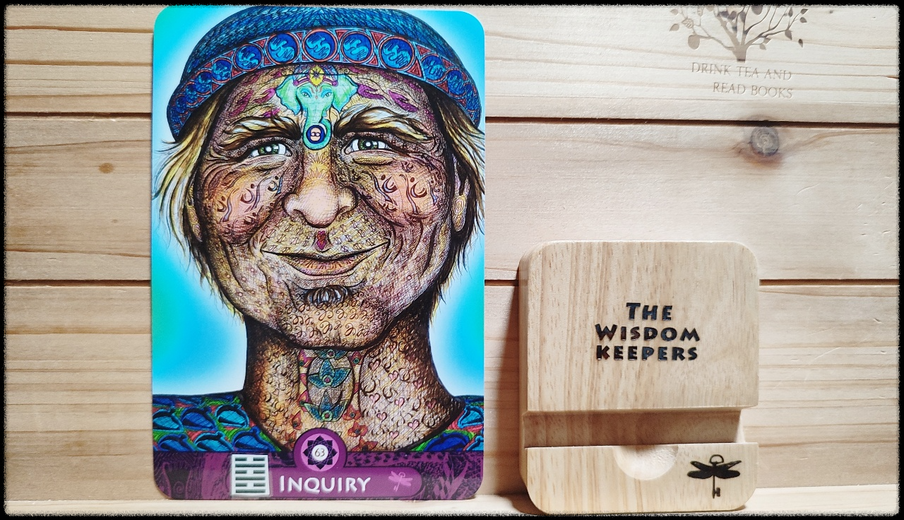 태양주역 63번 수화기제괘&#44; 탐구의 주간