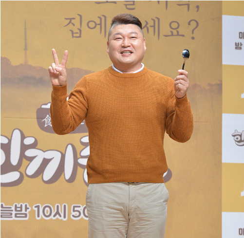 강호동 프로필