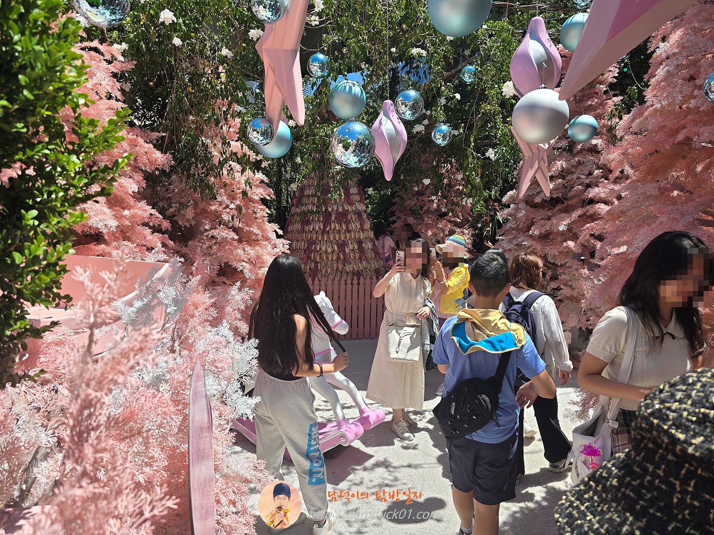 더 그라운즈 오브 알렉산드리아(The Grounds of Alexandria)