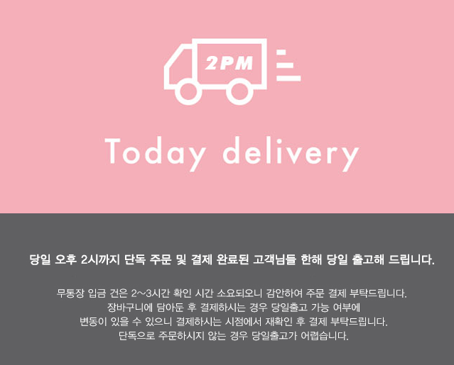 리틀블랙 핫딜