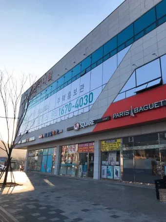 통영 고속버스터미널 시간표 승차권 예매_19