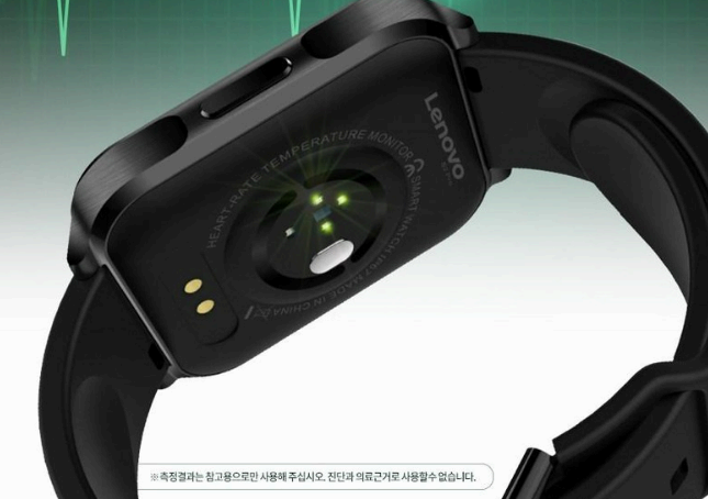 스마트워치 추천 레노버 S2 PRO 사진