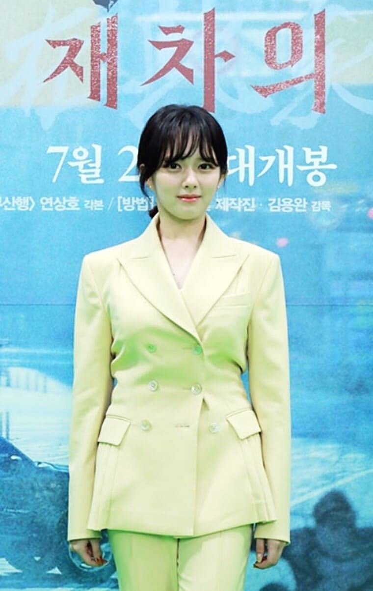 배우-정지소