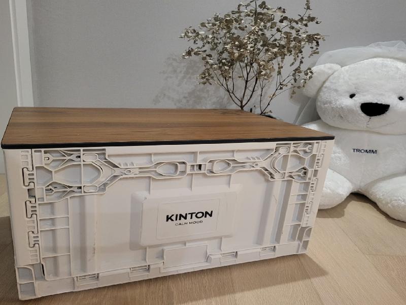 킨톤폴딩박스사진