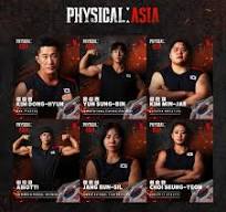 피지컬아시아