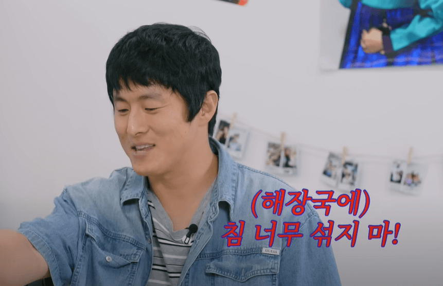 기안84 박나래