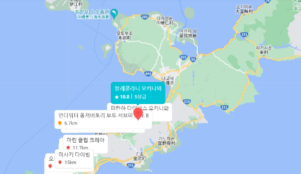 할레쿨라니 오키나와 리조트 위치 지도