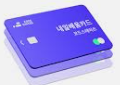 국민 내일배움카드 신청자격, 신청방법, 사용방법