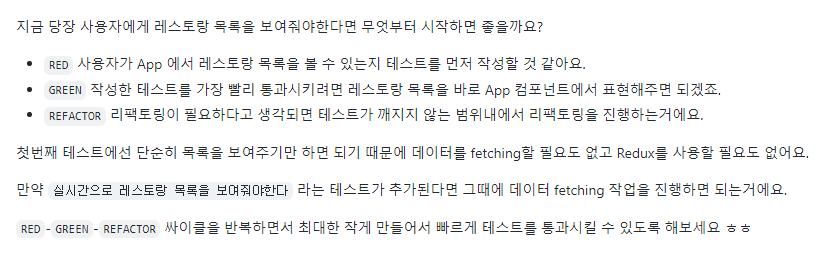 article thumbnail image