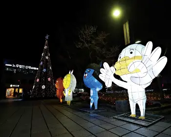 태백산 눈꽃축제_23