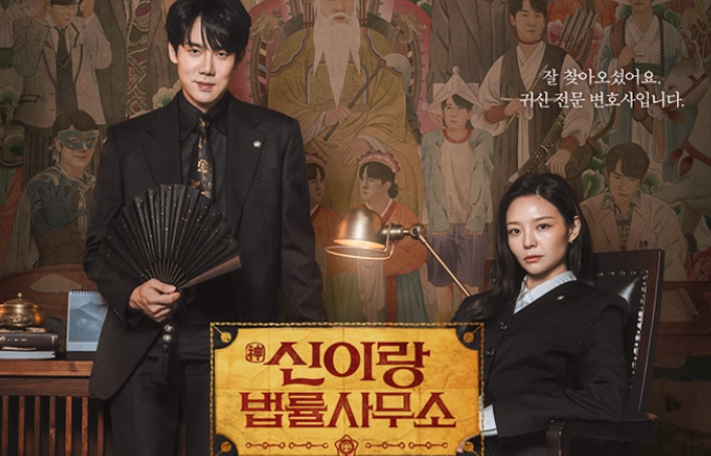 SBS 무료보기