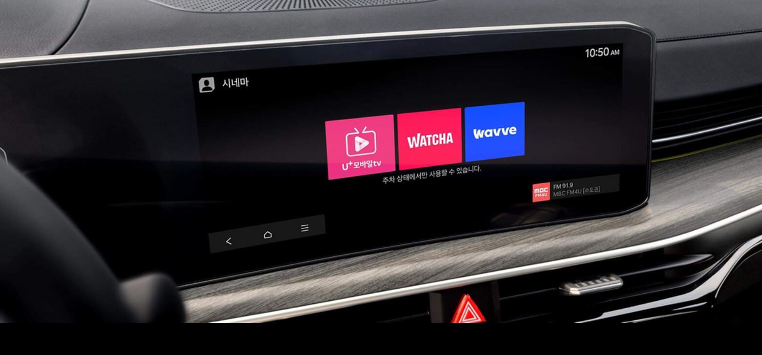 기아 k5 하이브리드 가격표