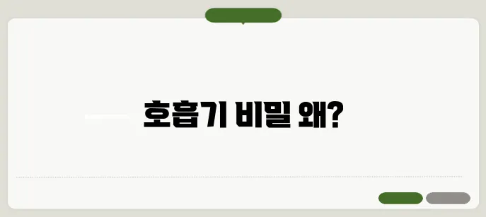 가래가 많이 나오는 이유 한번 정확하게 알아보도록 하죠