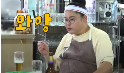 유미가맥-사진4