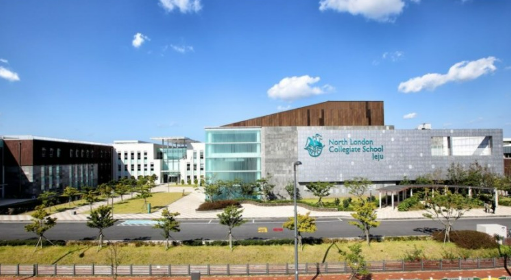 NLCA (North London Collegiate School) 전경