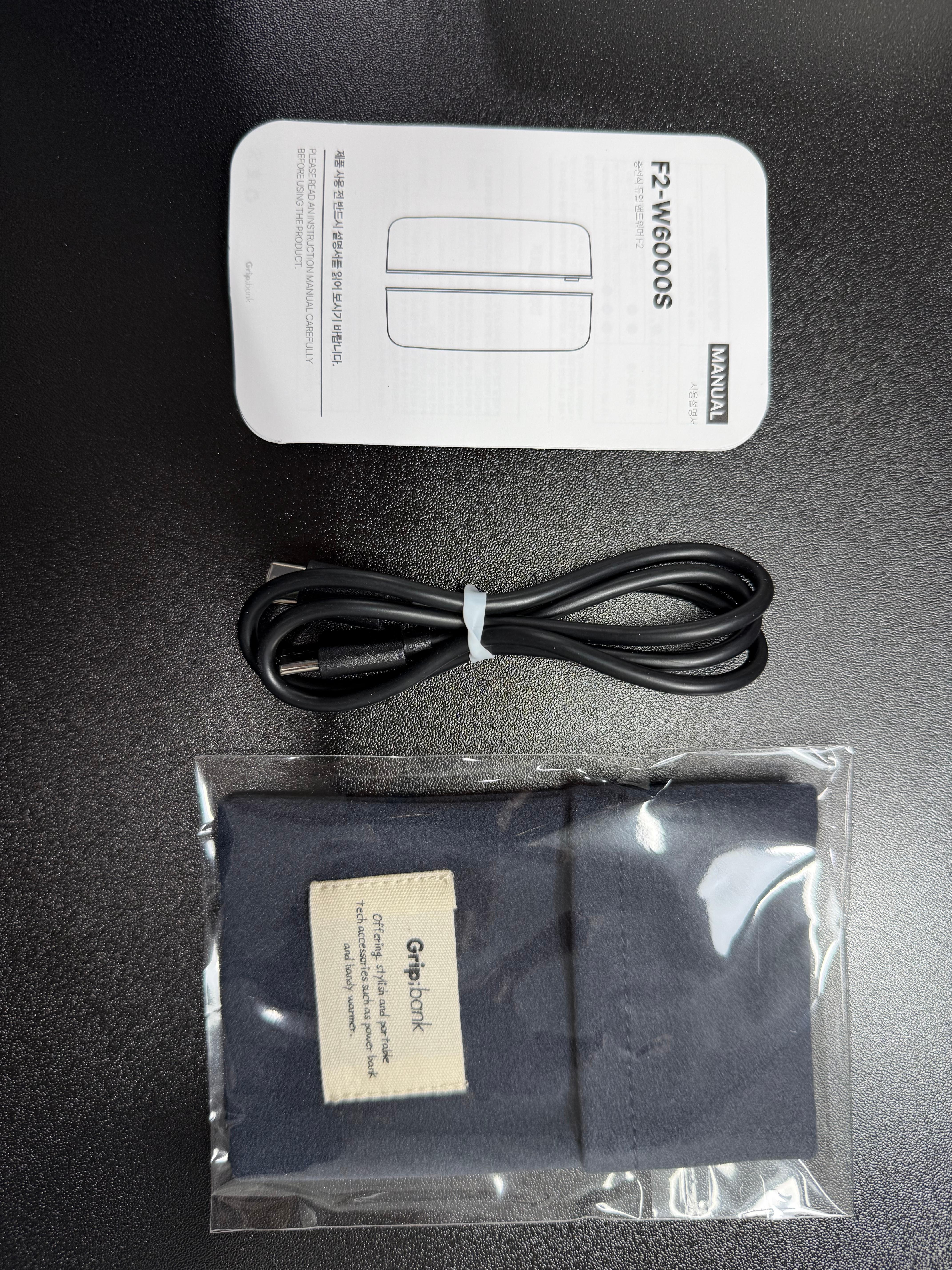 악세서리 구성품