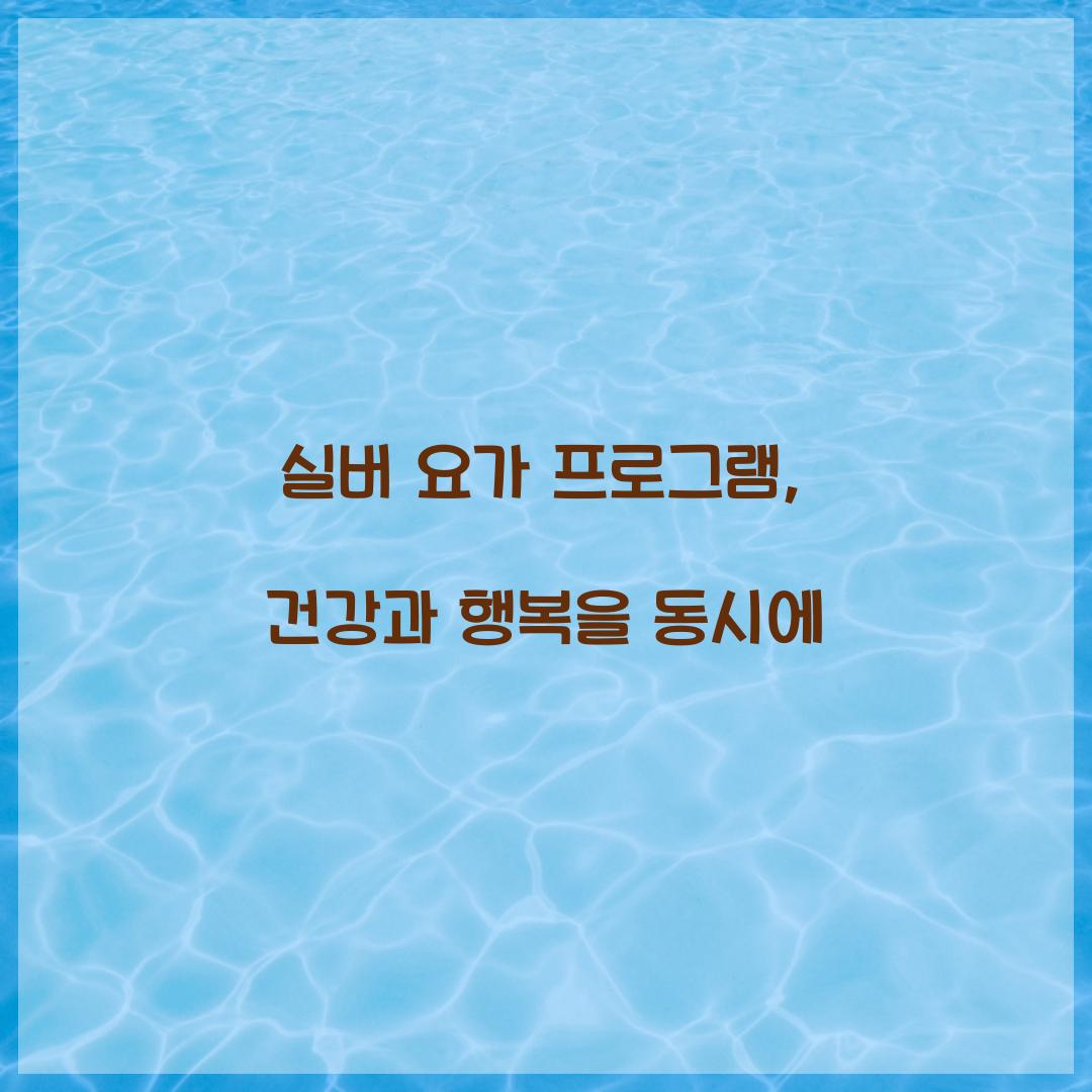 ์ค๋ฒ ์๊ฐ ํ๋ก๊ทธ๋จ