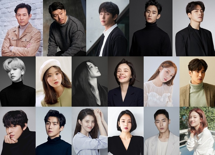 2020 AAA 라인업