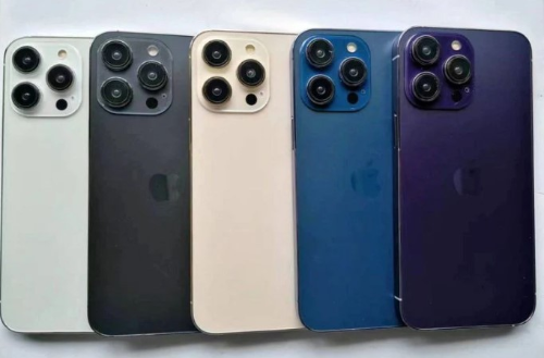 아이폰14