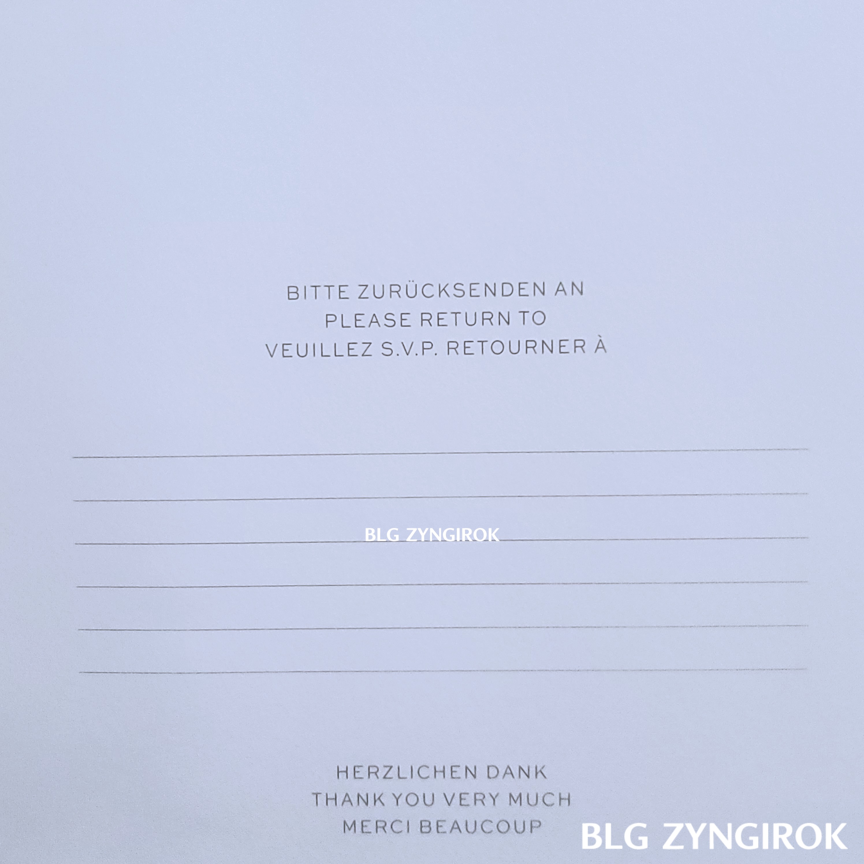 로이텀 노트 첫 페이지 모습이다.