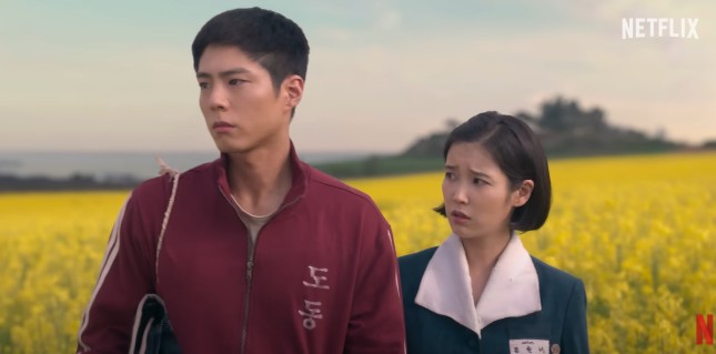 넷플릭스 드라마 폭싹 속았수다 뜻, 몇부작, 원작, 등장인물 아이유 박보검