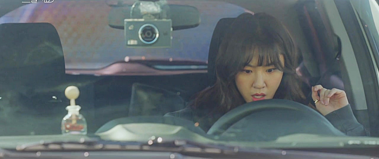 김해경 쫓는 우도희