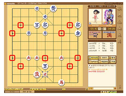 넷마블 장기 바로가기