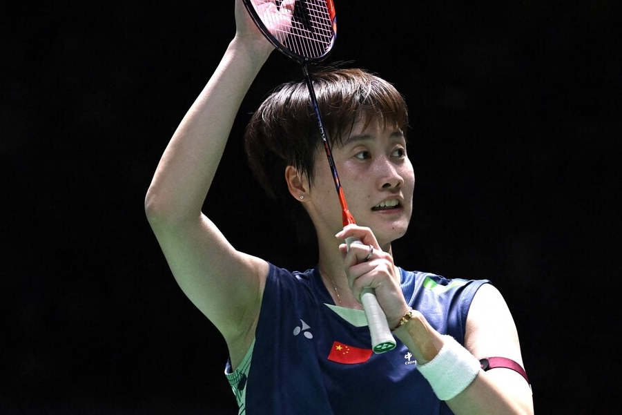 안세영 세계 배드민턴 선수권대회