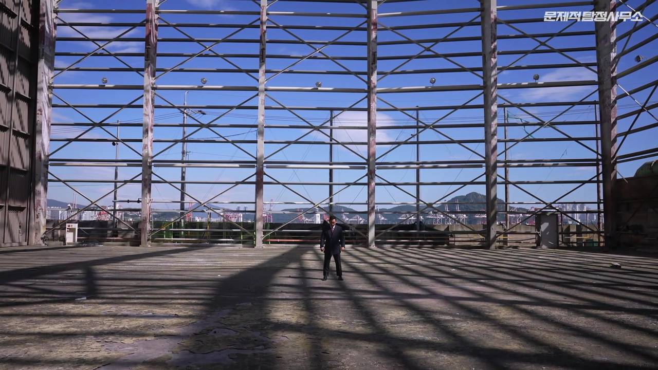 [웹드라마추천] 문제적탐정사무소 다시보기 줄거리, 결말, 몇부작, 등장인물