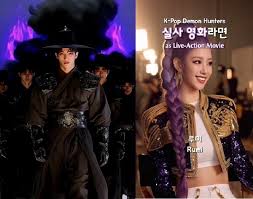 케데헌 등장인물 핵심 정리!
