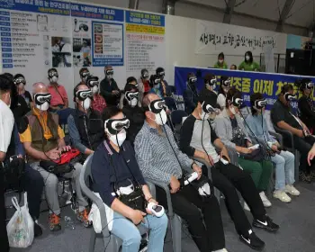 금산 인삼축제_23