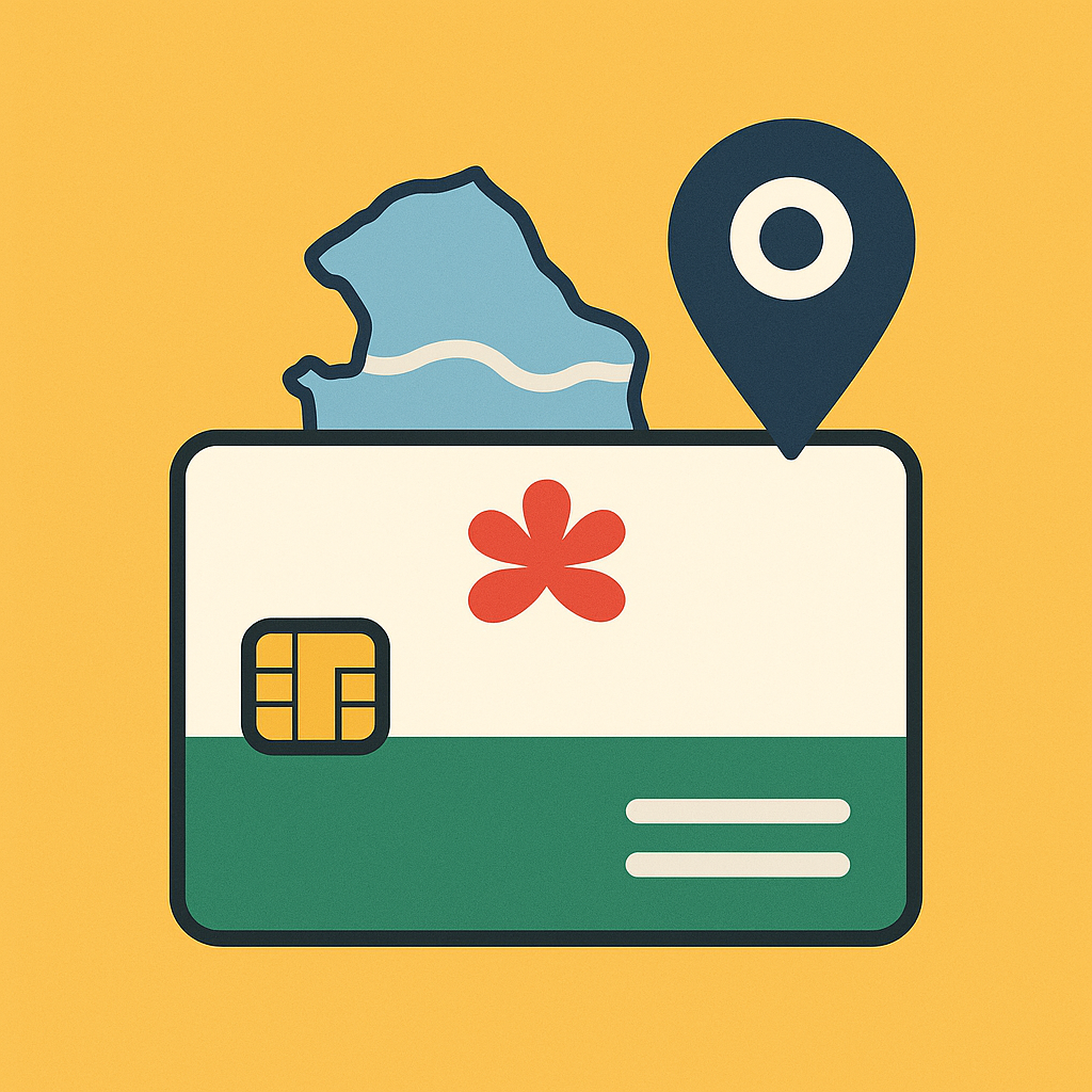 부산 동백전 사용처