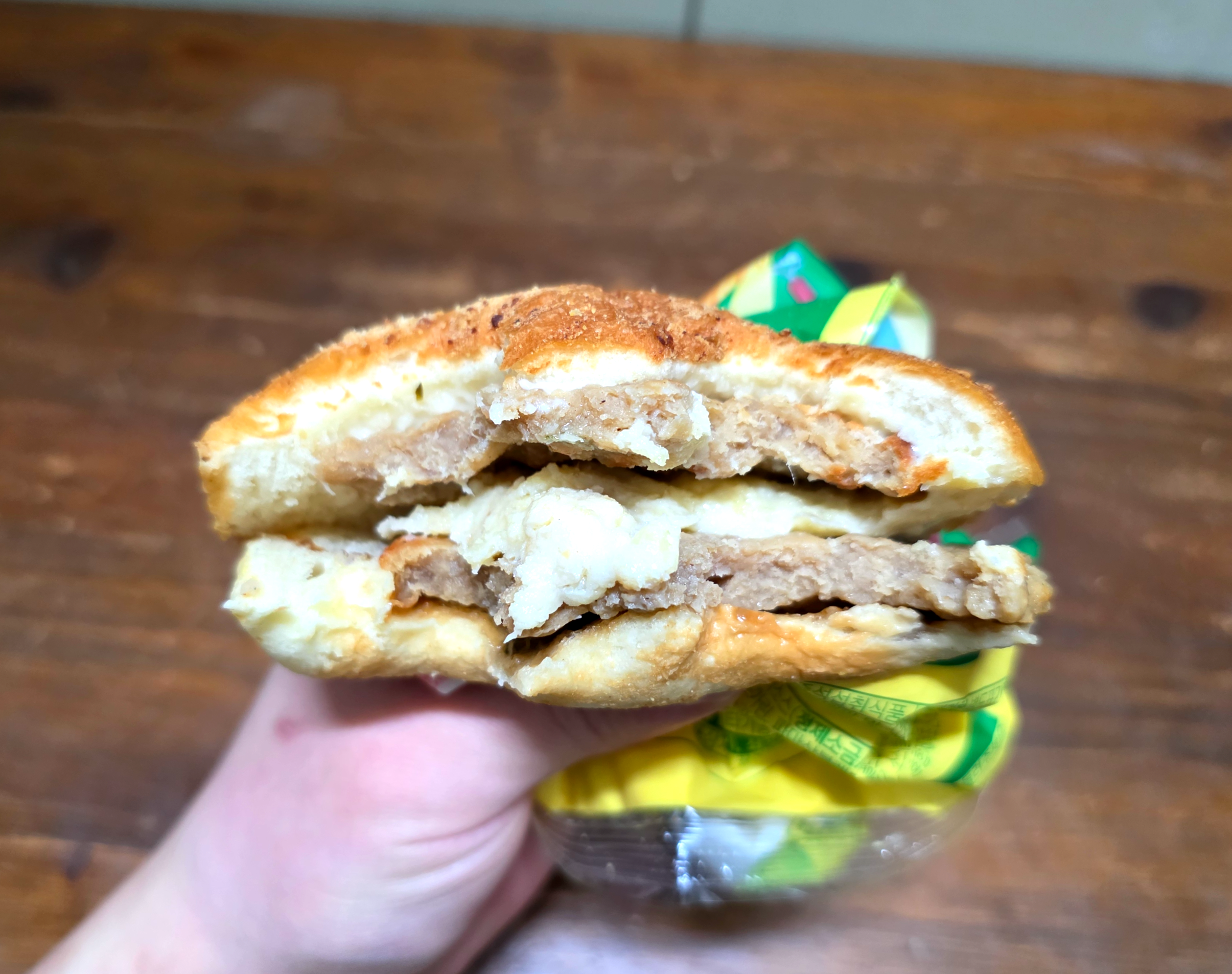 gs25신제품파마산크리미포테이토버거