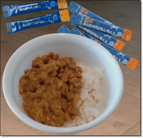 포스트바이오틱스 효능