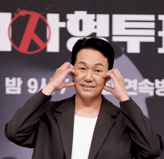 국민사형투표 등장인물 방송정보