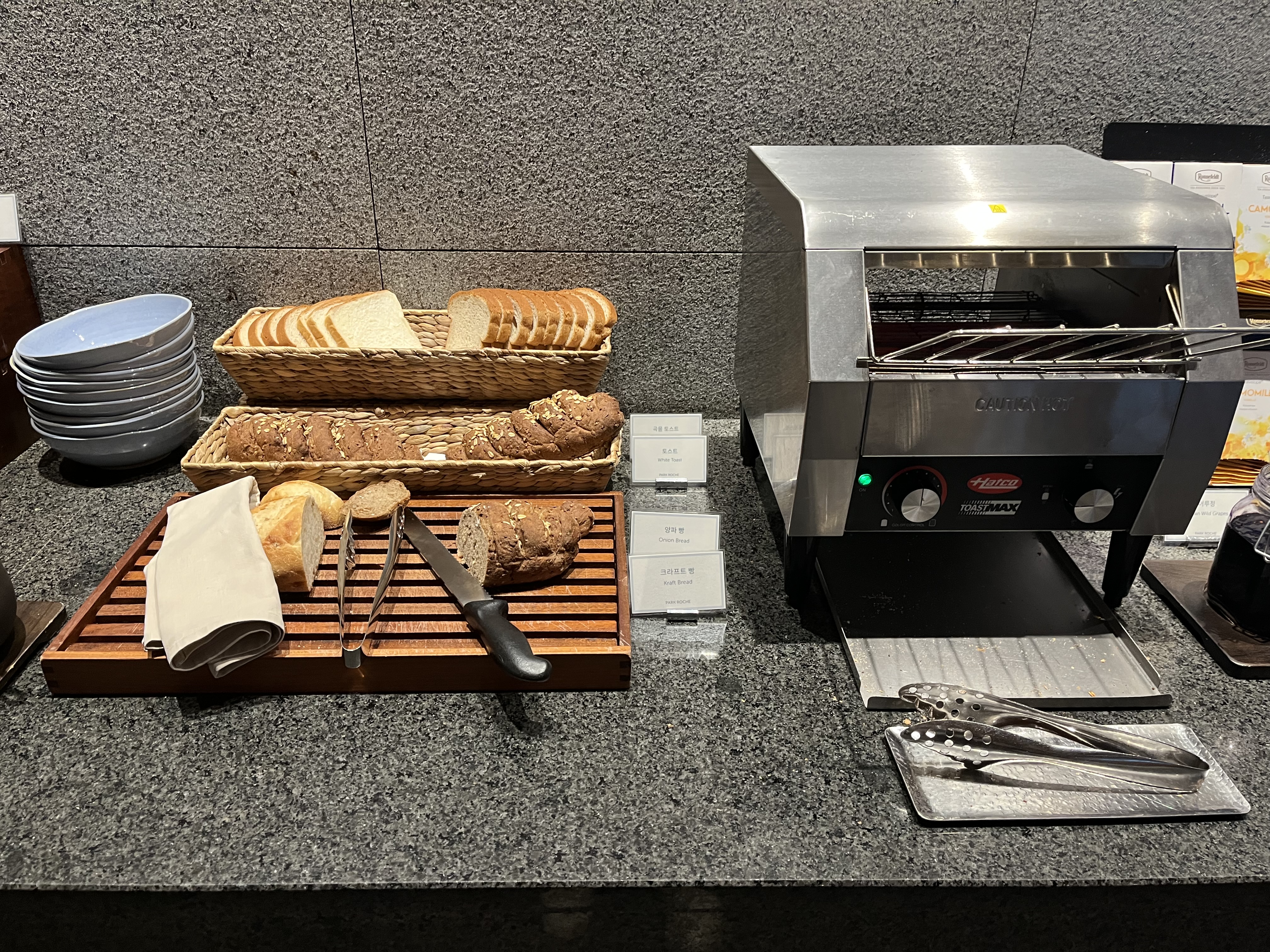 파크로쉬리조트앤웰니스