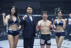 윤형빈 밴쯔 격투기 이슈