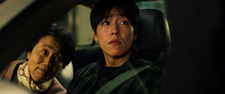 원정빌라-영화-결말-평점-줄거리-쿠키영상-다시보기-OTT