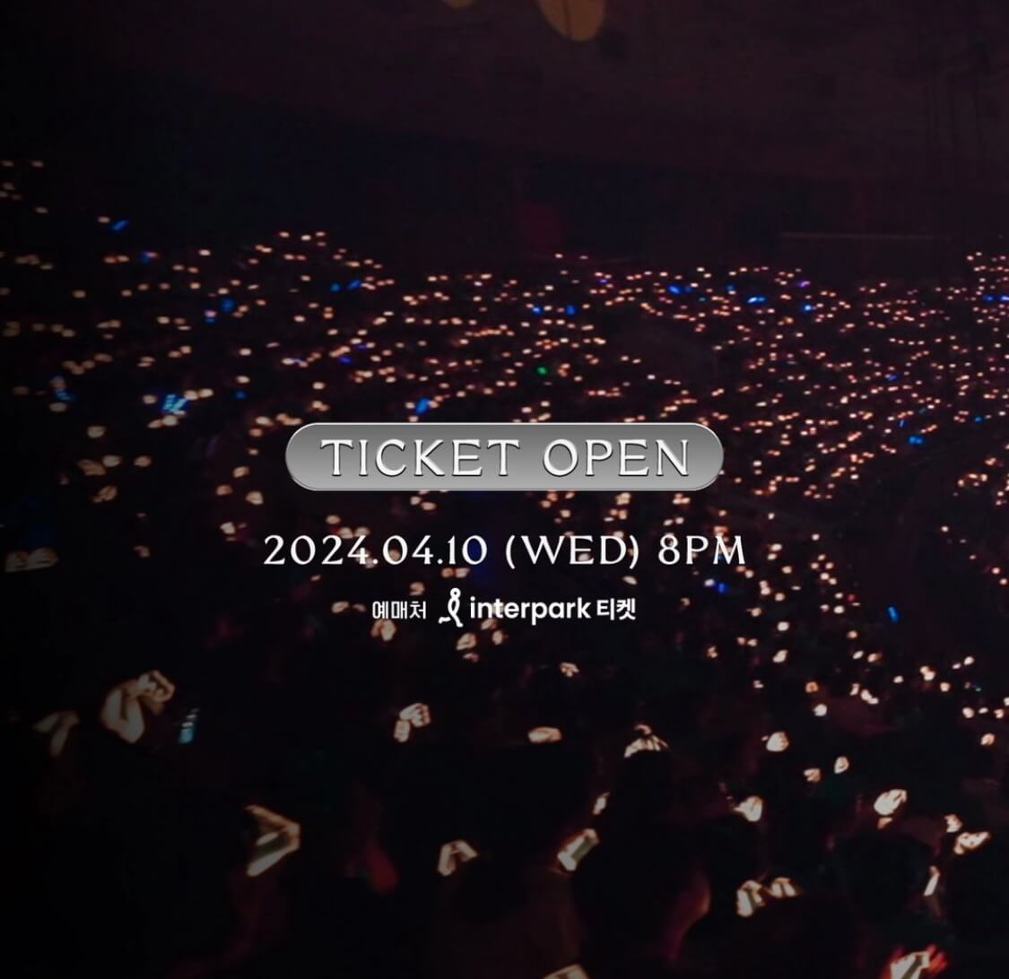 아임히어로티켓오픈(@임영웅인스타그램)