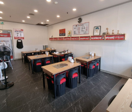 생방송투데이 수제 우거지감자탕