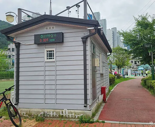 삼계근린공원