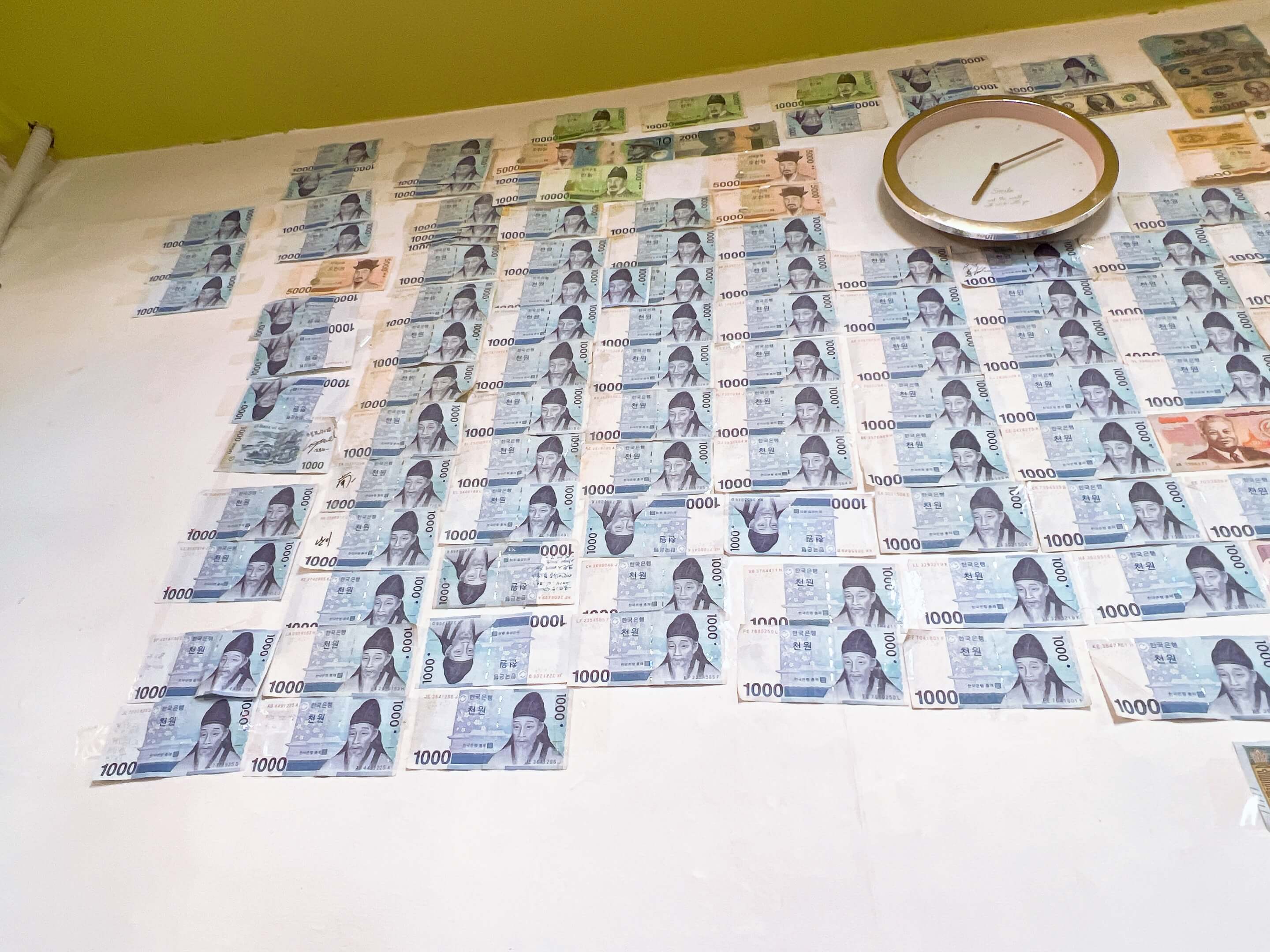 경동시장 오동통닭 관련 사진